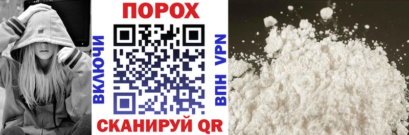 АМФ 98%  Купить где  Невель 