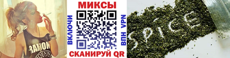 Бутират оксана  Купить где  Невель 