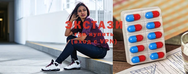 а пвп мука Балабаново