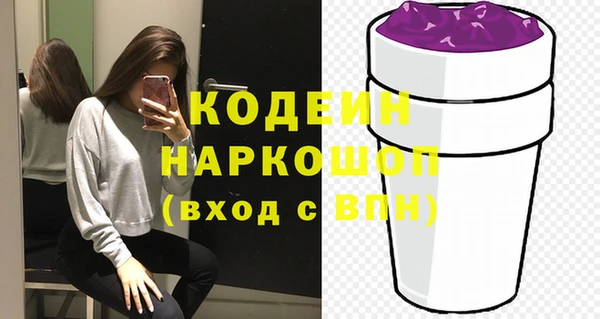 меф VHQ Белоозёрский