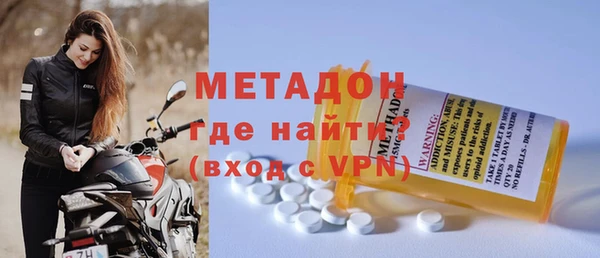 прущие крисы Беломорск