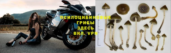 меф VHQ Белоозёрский