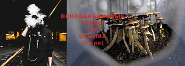 метамфетамин Баксан