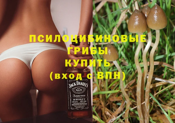 героин Балахна