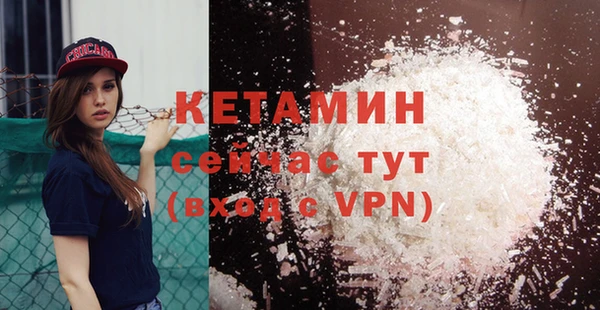героин Балахна