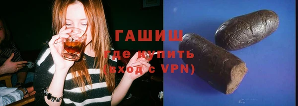 а пвп мука Балабаново