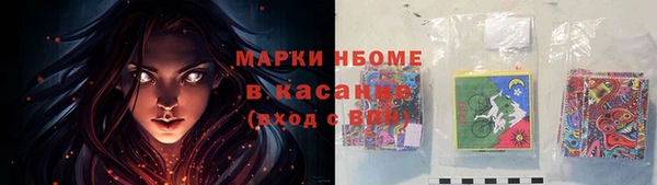 а пвп мука Балабаново