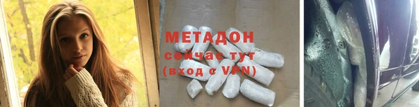 а пвп мука Балабаново