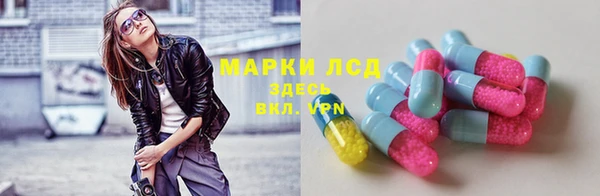 метамфетамин Баксан