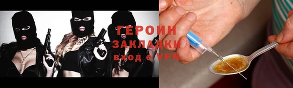 СК Богородицк