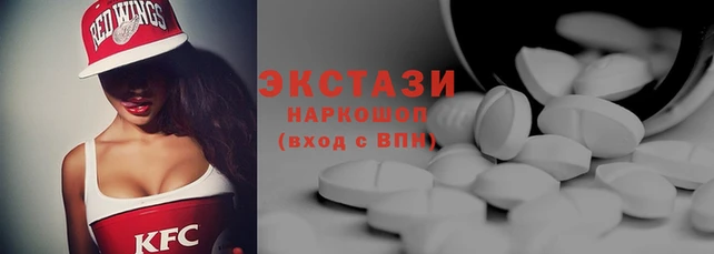 метамфетамин Баксан