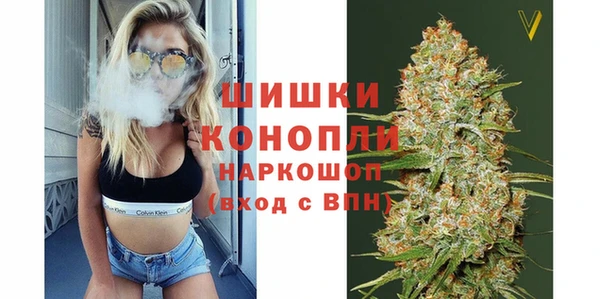 а пвп мука Балабаново