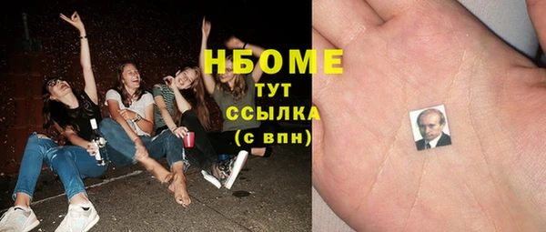 а пвп мука Балабаново