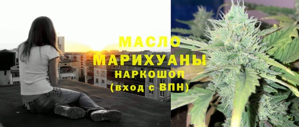 а пвп мука Балабаново
