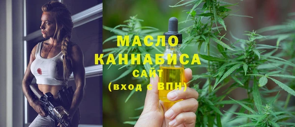 а пвп мука Балабаново
