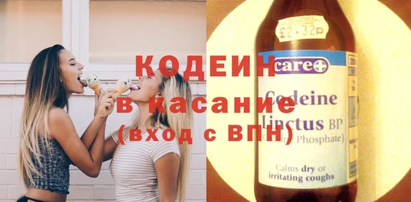 а пвп мука Балабаново
