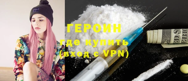 а пвп мука Балабаново